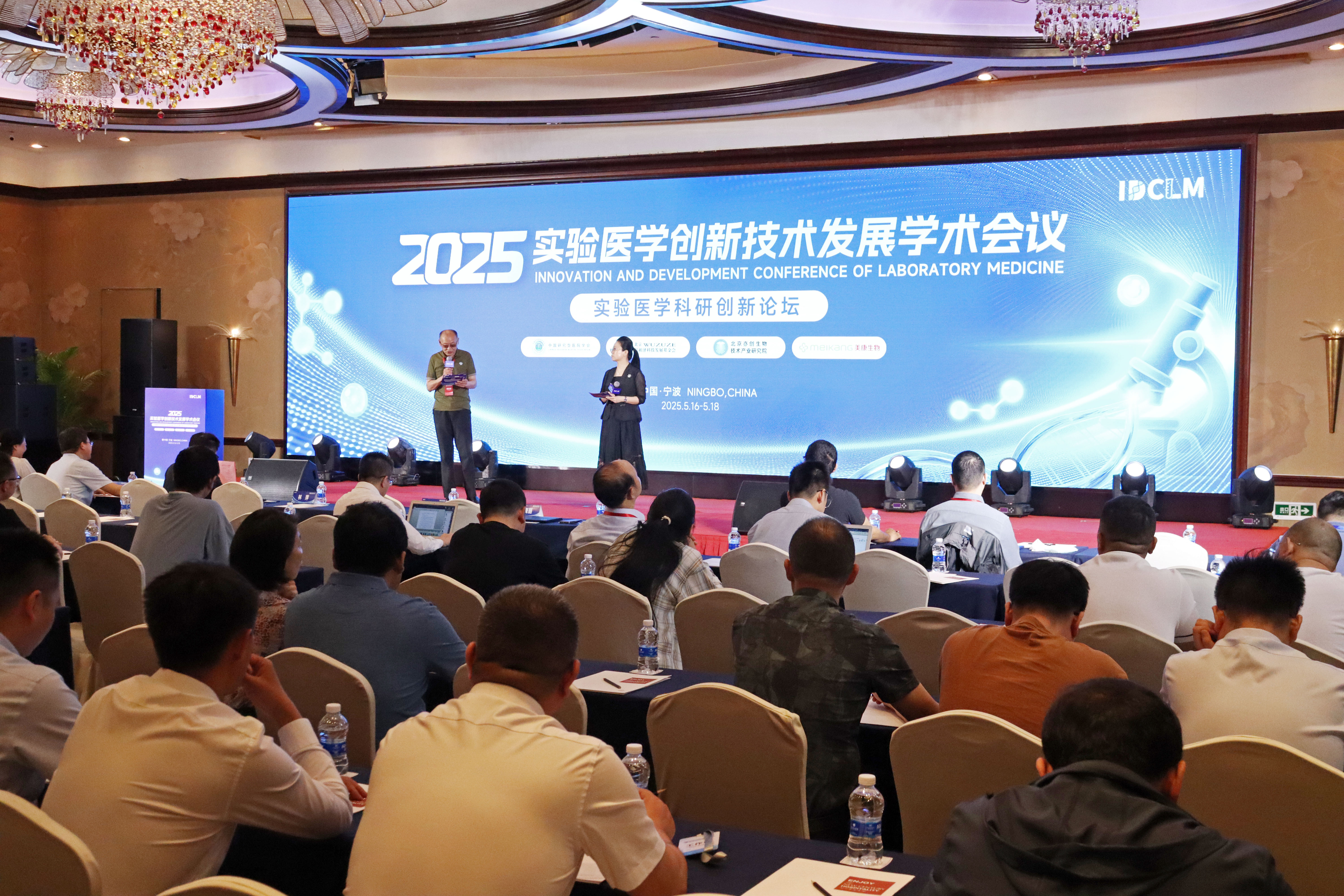K8·凯发(中国)天生赢家·一触即发
