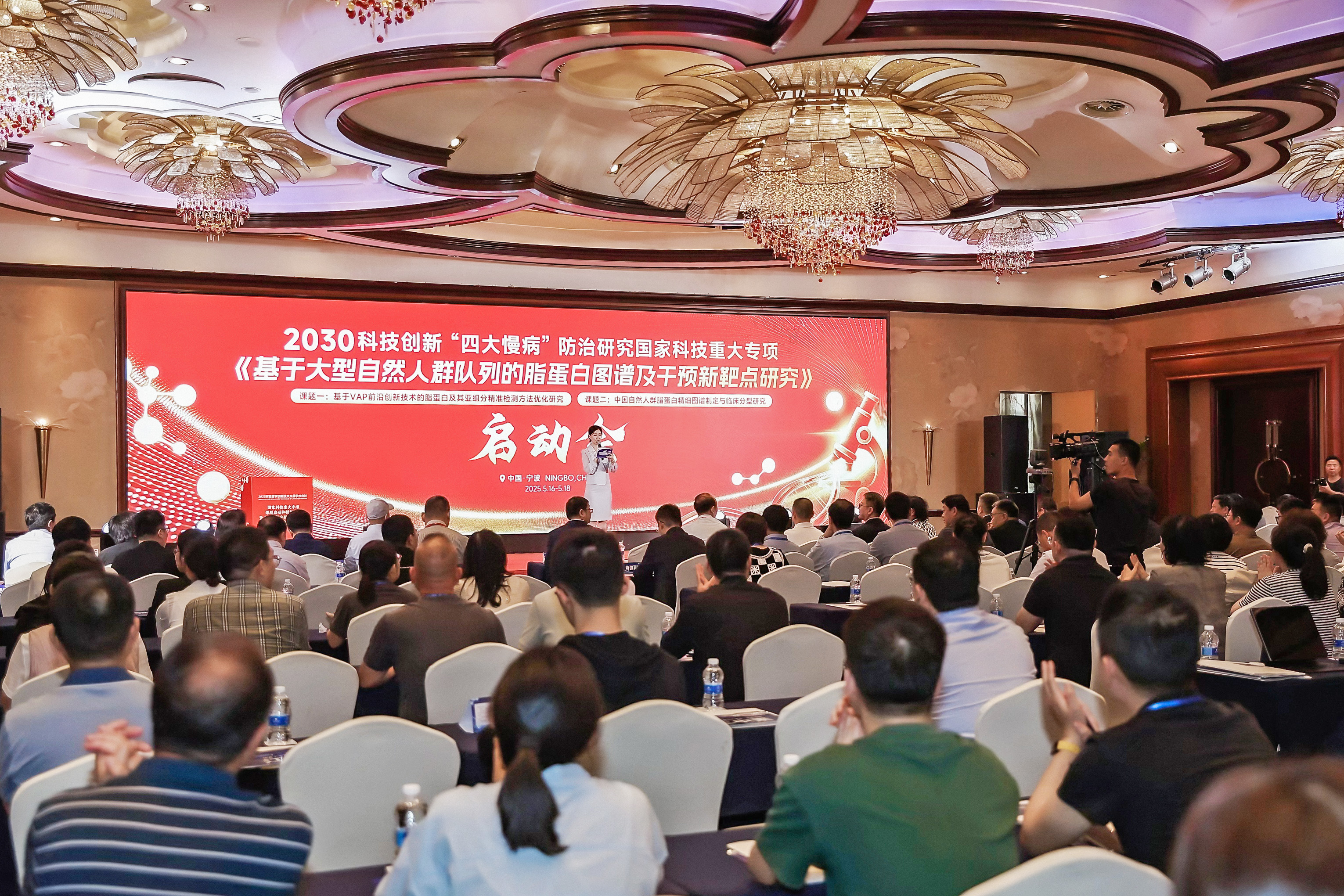 K8·凯发(中国)天生赢家·一触即发